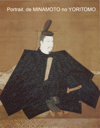 minamoto 1